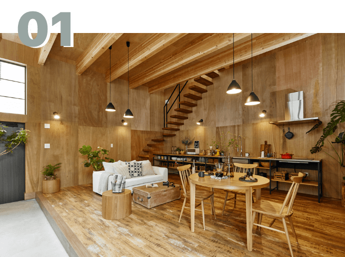 公式】BENTO HOUSE（ベントハウス） - 建築家 谷尻誠とつくる開放的な