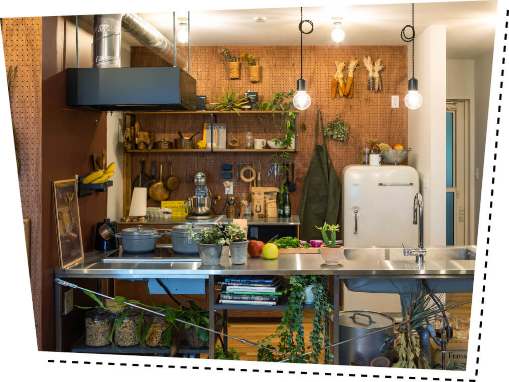 KITCHEN